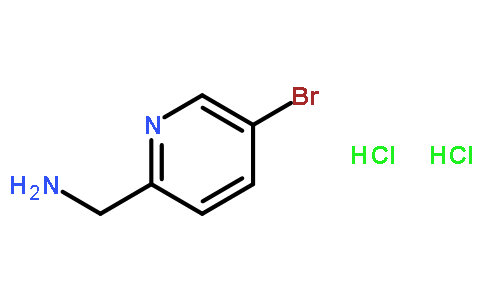 2-(氨基甲基)-5-溴吡啶双盐酸盐