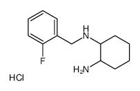 N1-(2-Fluorobenzyl)cyclohexane-1,2-diamine hydrochloride