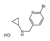 N-((6-Bromopyridin-3-yl)methyl)cyclopropanamine hydrochloride