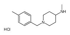 N-Methyl-1-(4-methylbenzyl)piperidin-4-amine hydrochloride