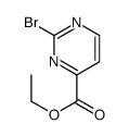 2-溴嘧啶乙酸乙酯