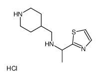 N-Methyl-N-(1-(thiazol-2-yl)ethyl)piperidin-4-amine hydrochloride