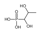 1,2-dihydroxypropylphosphonic acid