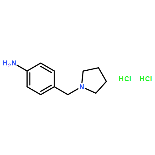 4-(1-吡咯烷甲基)-苯胺双盐酸盐