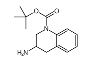 3-氨基-3,4-二氢-2H-喹啉-1-羧酸叔丁酯