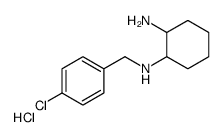 N1-(4-Chlorobenzyl)cyclohexane-1,2-diamine hydrochloride