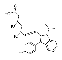 氟伐他汀杂质1(氟伐他汀EP杂质A)