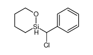 羟基封端的二甲基(硅氧烷与聚硅氧烷)和四氯苯基倍半硅氧烷的聚合物