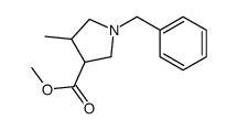 1-苄基-4-甲基吡咯烷-3-甲酸甲酯