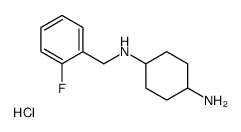 N1-(2-Fluorobenzyl)cyclohexane-1,4-diamine hydrochloride
