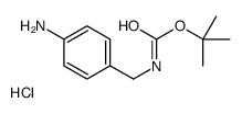 N-[(4-氨基苯基)甲基]氨基甲酸1,1-二甲基乙酯盐酸盐