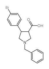 1-苄基-4-(4-溴苯基)-吡咯烷-3-羧酸盐酸盐