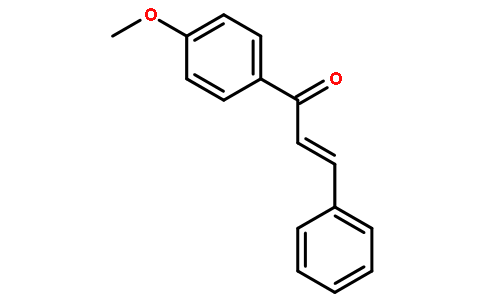 4'-甲氧基查耳酮