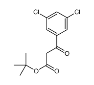 tert-butyl 3-(3,5-dichlorophenyl)-3-oxopropanoate