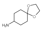 1,4-二噁螺[4.5]-8-癸胺