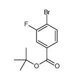 4-溴-3-氟苯甲酸叔丁酯