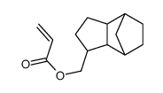 二环戊烯基甲基丙烯酸酯