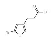 3-(5-溴-3-噻吩)-2-丙酸