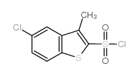 5-氯-3-甲基苯并(B)噻吩-2-磺酰氯