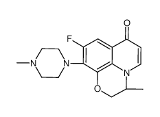 Descarboxyl Levofloxacin