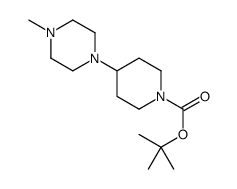 4-(4-甲基-1-哌嗪基)-1-哌啶甲酸叔丁酯