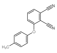 3-(4-甲基苯氧基)-1,2-苯二腈