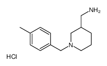 (1-(4-Methylbenzyl)piperidin-3-yl)methanamine hydrochloride