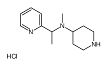 N-Methyl-N-(1-(pyridin-2-yl)ethyl)piperidin-4-amine hydrochloride
