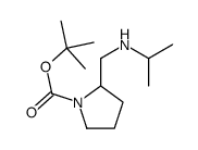 2-((异丙基氨基)甲基)吡咯烷-1-羧酸叔丁酯