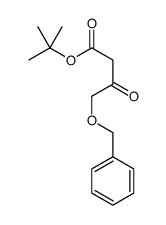 叔丁基3-氧代-(苯甲氧基)-丁酸
