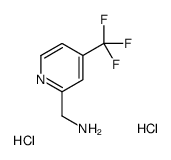 (4-(三氟甲基)吡啶-2-基)甲胺双盐酸盐