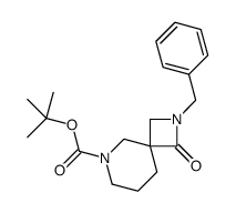 2-苄基-1-氧代-2,6-二氮杂螺[3.5]壬烷-6-羧酸叔丁酯