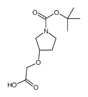 (R)-3-(羧基甲氧基)-1-吡咯烷羧酸 1-(1,1-二甲基乙基)酯