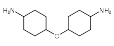 双(4-氨基环己基)醚