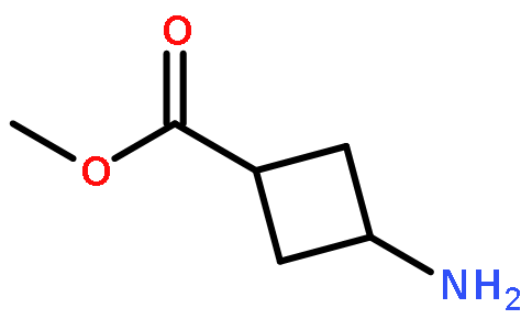 3-氨基环丁烷羧酸甲酯