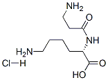 聚(氧代-1,2-乙二基),a-(羧基甲基)-w-[2-[(1-羰基十八烷基)氨基]乙氧基]-(9CI)
