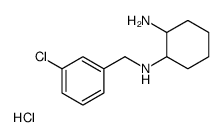 N1-(3-Chlorobenzyl)cyclohexane-1,2-diamine hydrochloride