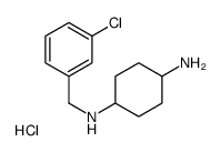 N1-(3-Chlorobenzyl)cyclohexane-1,4-diamine hydrochloride