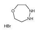 六氢-1,4,5-噁二氮杂卓二氢溴酸