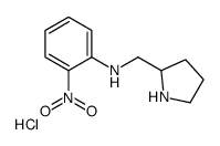2-Nitro-N-(pyrrolidin-2-ylmethyl)aniline hydrochloride