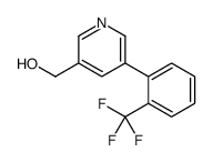 [5-[2-(trifluoromethyl)phenyl]pyridin-3-yl]methanol