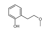 2-(2-Methoxyethyl)phenol