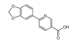 6-(苯并[d][1,3]二氧代l-5-基)烟酸