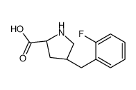 (4R)-4-[(2-氟苯基)甲基]-l-脯氨酸