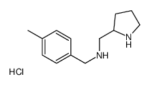N-(4-Methylbenzyl)-1-(pyrrolidin-2-yl)methanamine hydrochloride
