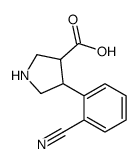 (3S,4R)-4-(2-Cyanophenyl)pyrrolidine-3-carboxylic acid