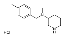 N-Methyl-N-(4-methylbenzyl)piperidin-3-amine hydrochloride