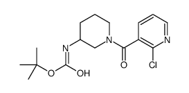 tert-Butyl (1-(2-chloronicotinoyl)piperidin-3-yl)carbamate