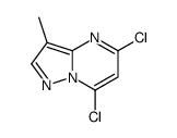 5,7-二氯-3-甲基吡唑并[1,5-A]嘧啶