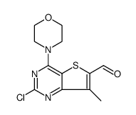 2-chloro-7-methyl-4-morpholinothieno[3,2-d]pyrimidine-6-carbaldehyde